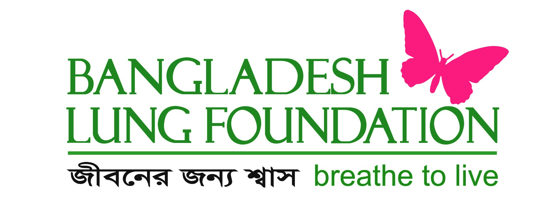 Bangladesh Lung Foundation